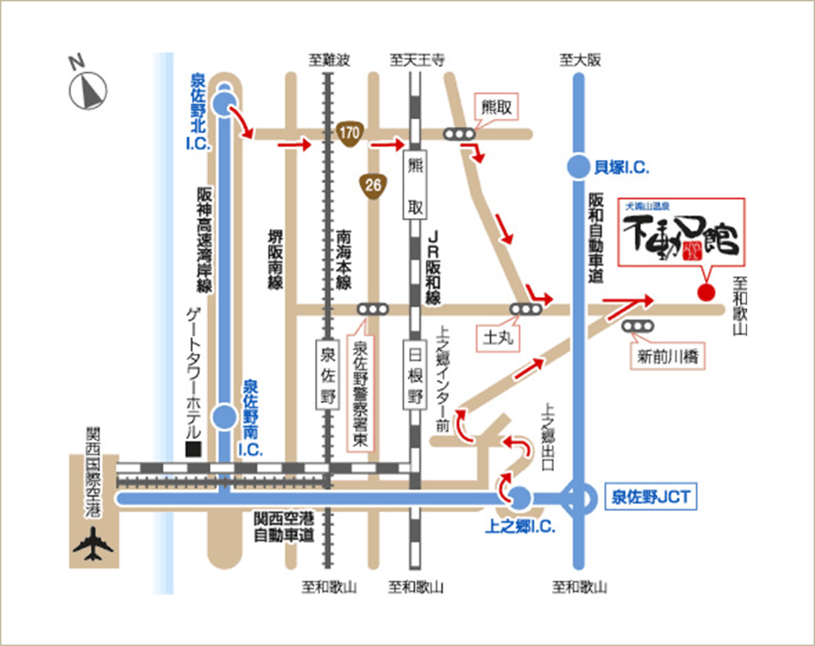 不動口館までのお車での詳細アクセスマップ